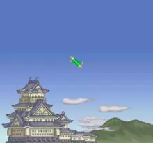 Image n° 1 - screenshots  : Super Ninja-kun